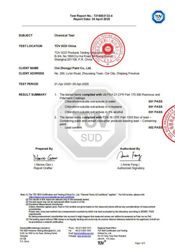REACH compliance certificate for HeMaSe waffle microwave toaster tray - EU chemical safety regulation